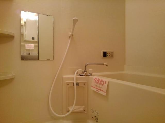 サンクリスタルⅠ 風呂画像