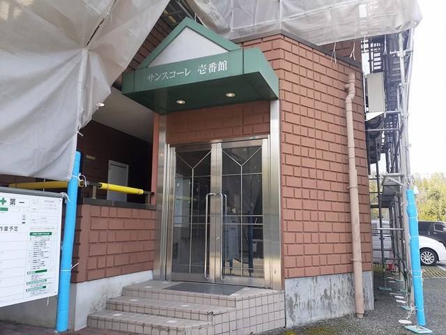 サンスコーレ壱番館 その他6