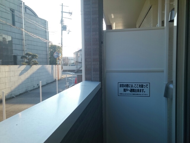 ヴィラ　キックス　フロントⅡ ベランダ