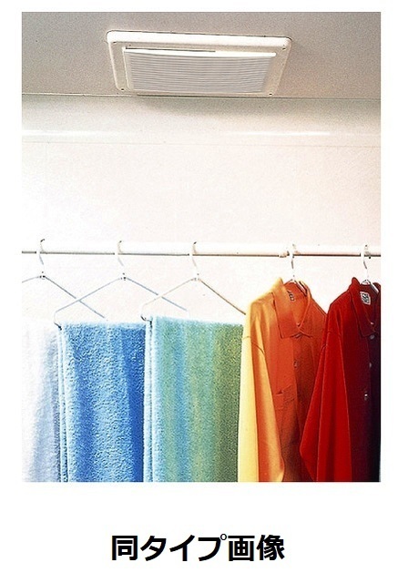 ニュアージュ　ブルー その他5