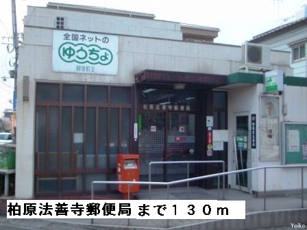 グリーン・ヴィラⅡ その他外観5