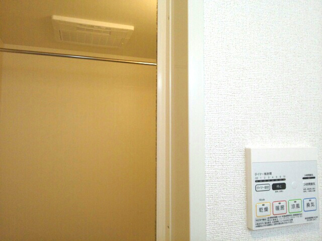 ビラ・アリエッタ その他4