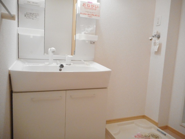 グランペール その他1