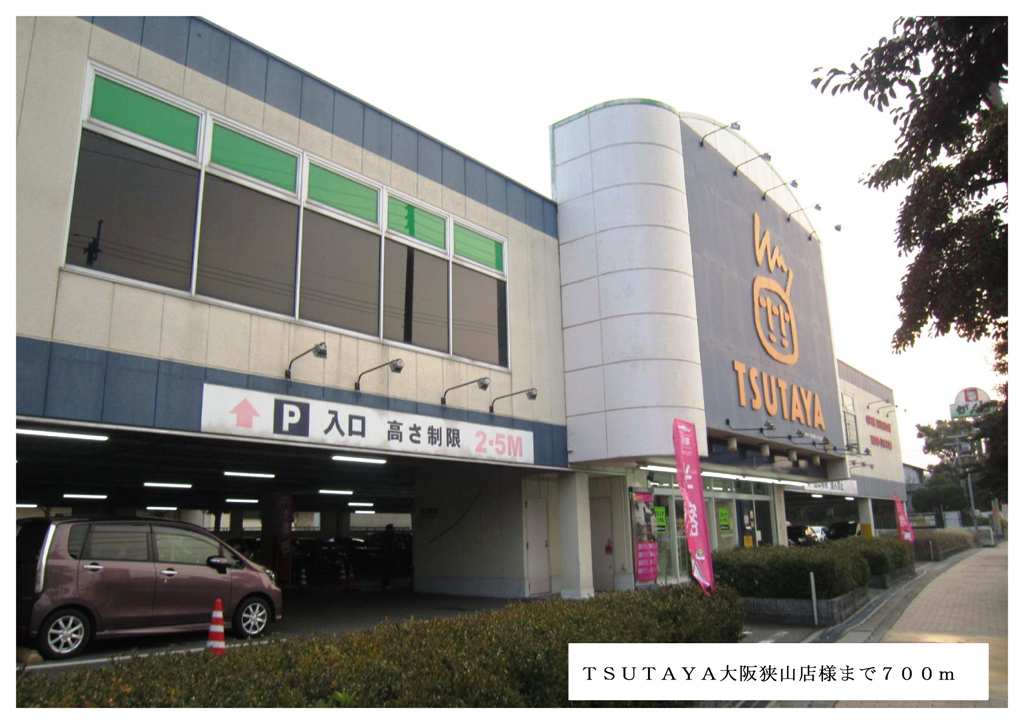 グランペール その他外観3