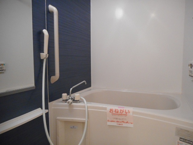 グランペール 風呂画像