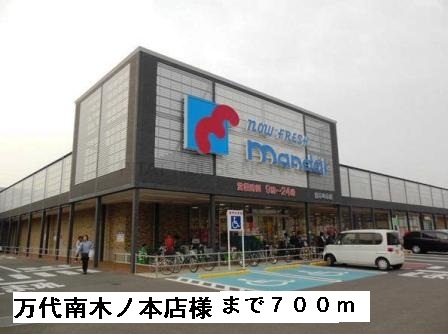 カーサ　エレガンツァ その他外観6