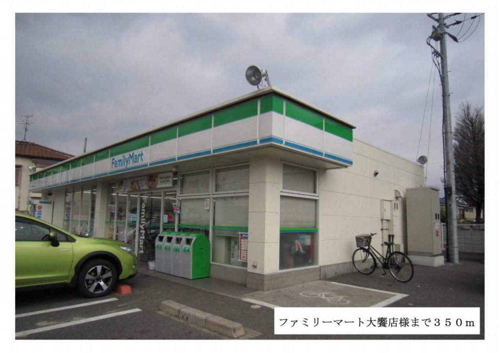 シルクガ－デン その他外観1