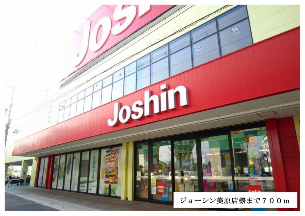 シルクガ－デン その他外観3