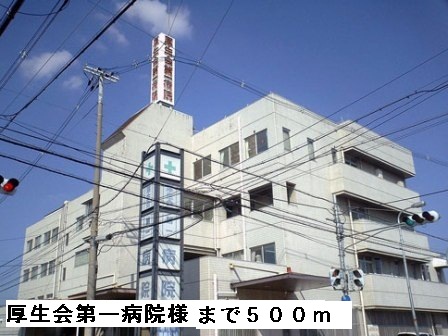 メゾン　カルム その他外観5