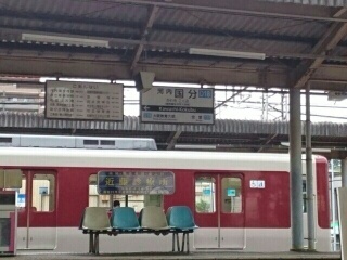 ヒノカ２ その他外観1