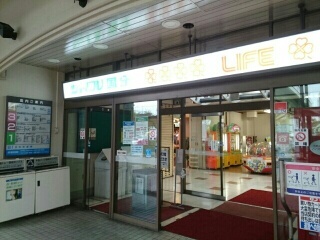 ヒノカ２ その他外観2