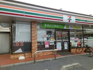 ヒノカ２ その他外観4