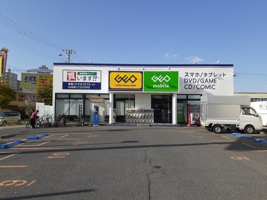 フランメゾンⅡ その他外観6