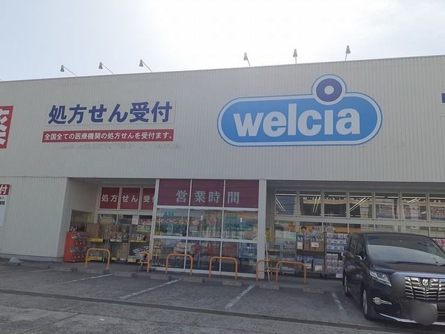 エレガント茱萸木Ⅲ その他外観2