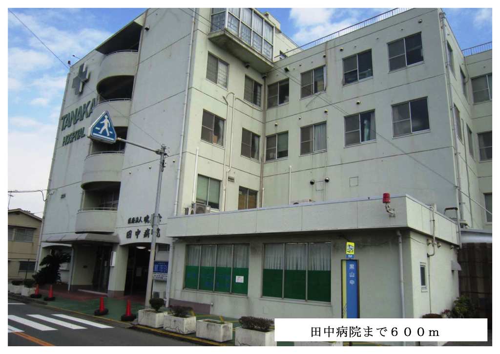 ヴィラ　グッド　ラックＢ棟 その他外観5