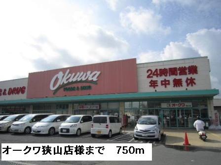 フラン・ラフレシールⅡ その他外観4