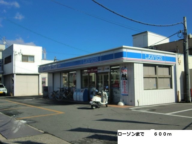 バ－ミィ・ハウスＳⅡ その他5