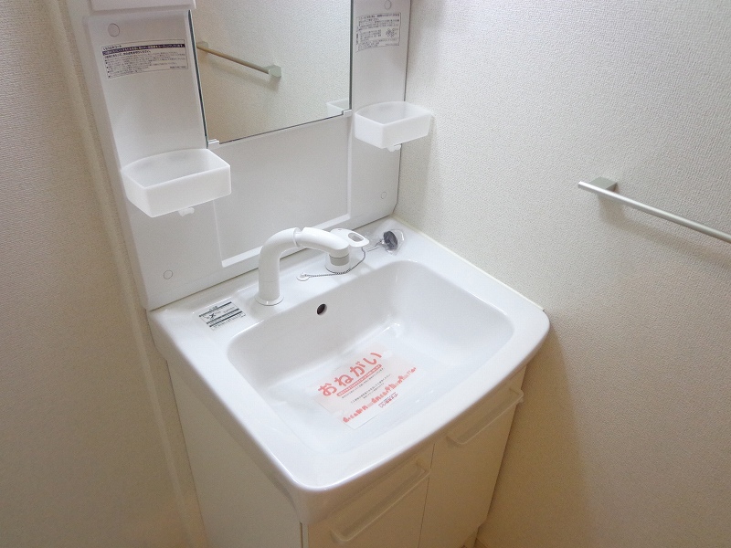 テルベ　キートス その他1