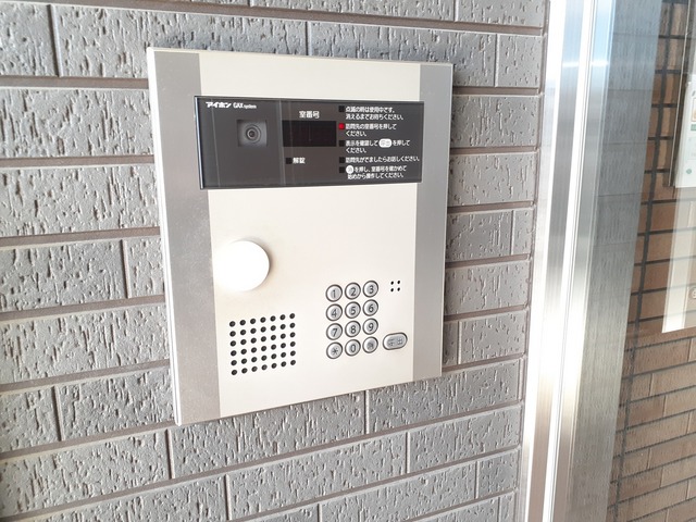 テルベ　キートス その他7