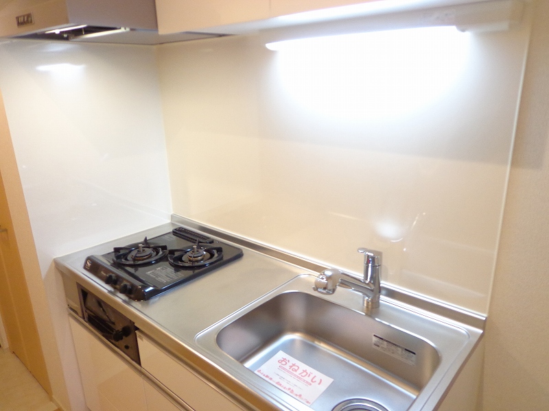 テルベ　キートス キッチン