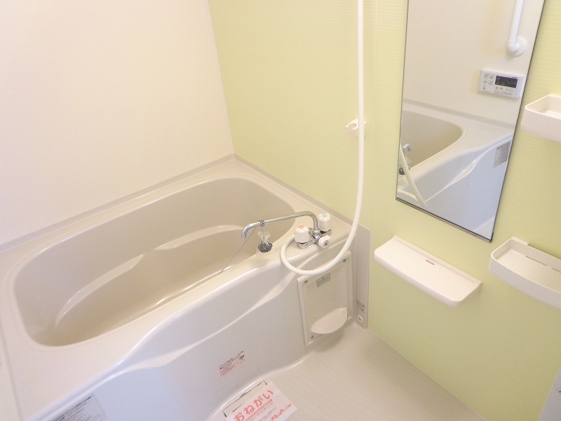 テルベ　キートス 風呂画像