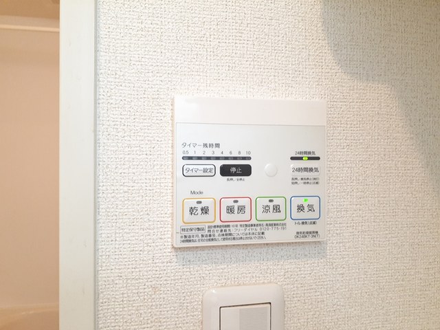 ドリーム　セリシール その他7