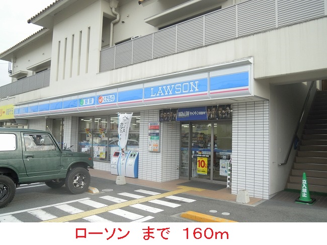 エスポワール その他外観3