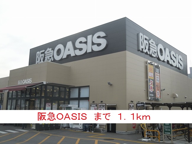 エスポワール その他外観5