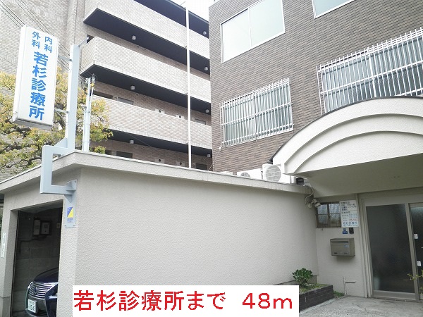 リヴァージュ出来島 その他外観4