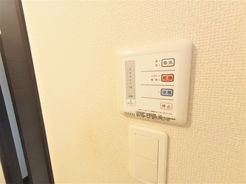 レオネクストホープ その他8