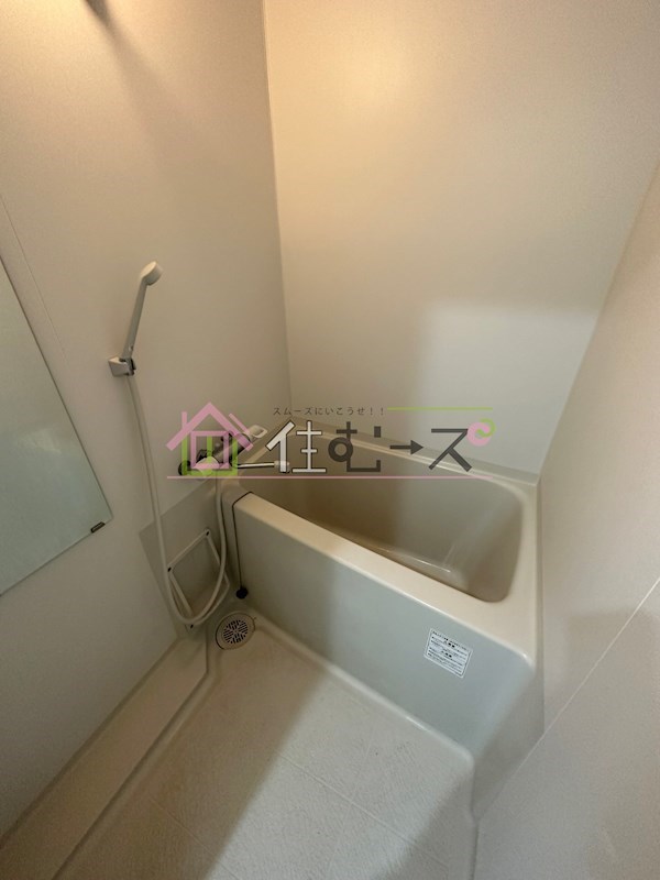 グランエクラ今宮戎 風呂画像