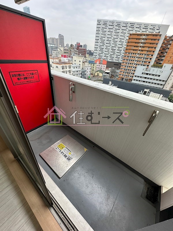 グランエクラ今宮戎 ベランダ