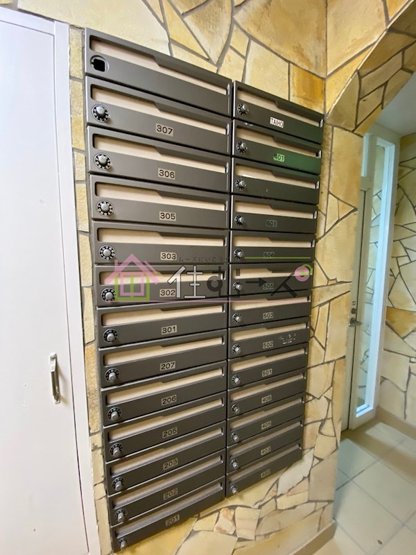 大宝　島之内ロイヤルハイツ その他外観5