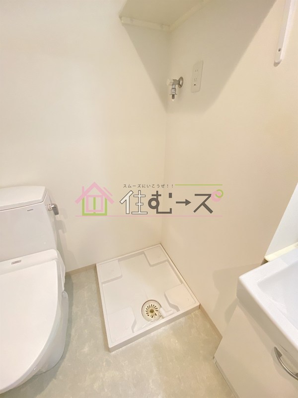 エグゼ新大阪南 その他3