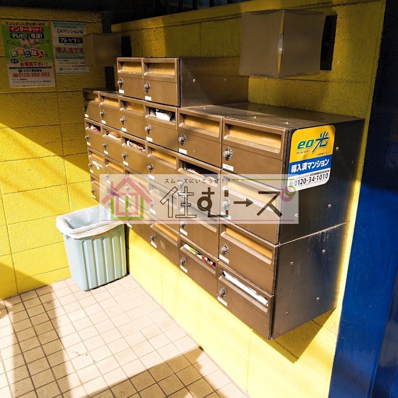 東粉浜Ⅰ番館 その他外観2