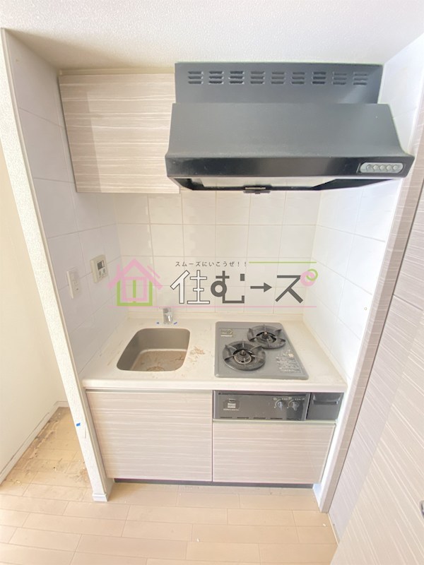 スワンズシティ新大阪  キッチン