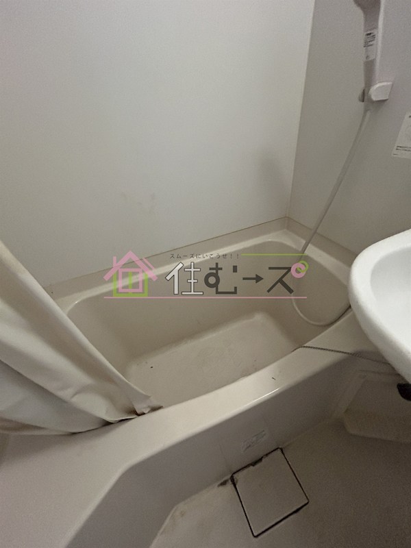 松屋町グランドハイツ 風呂画像