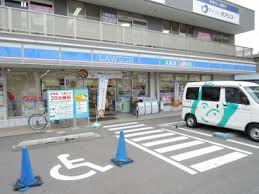 パサログランデ背戸口 周辺画像2