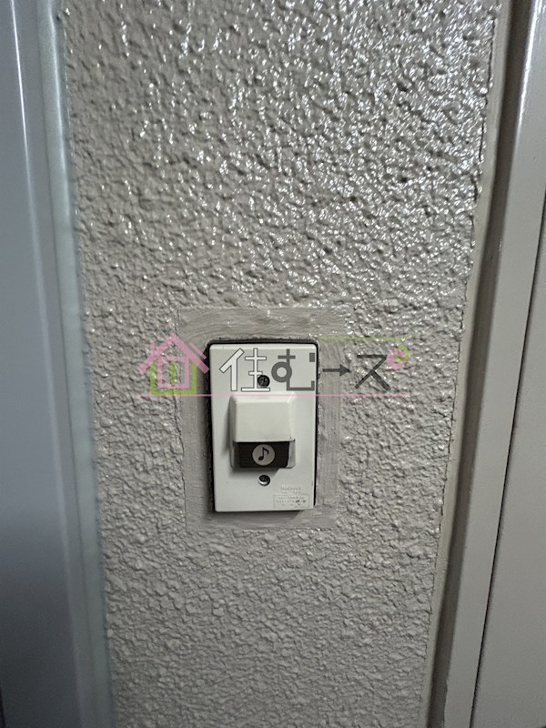 ニューライフ船場 その他2