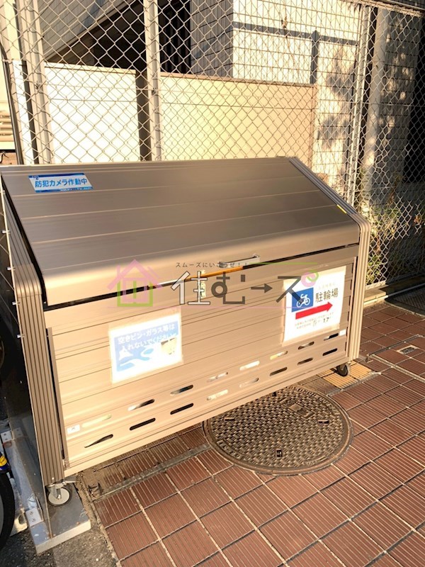 ニューライフ船場 その他外観4