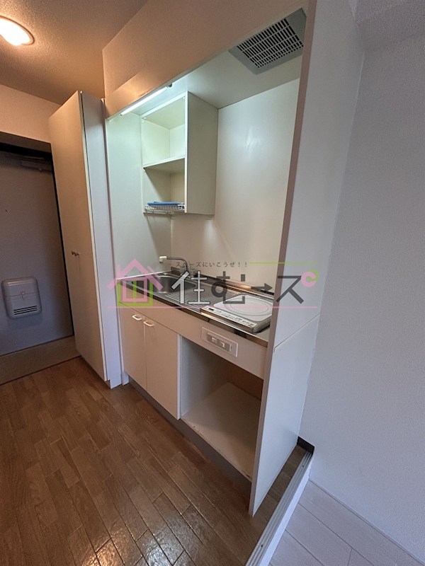 ドミール堺筋本町 キッチン