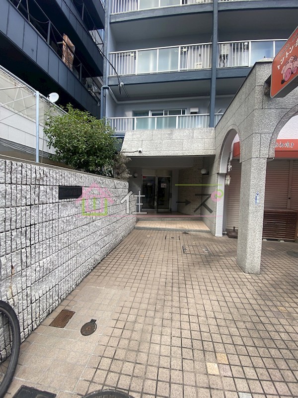 ハイツ新和 その他1