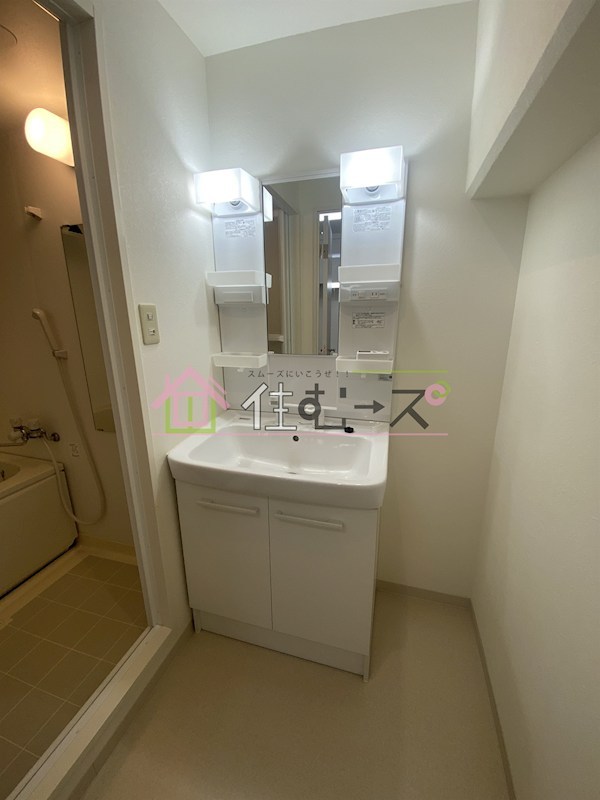 ハイツ新和 その他4