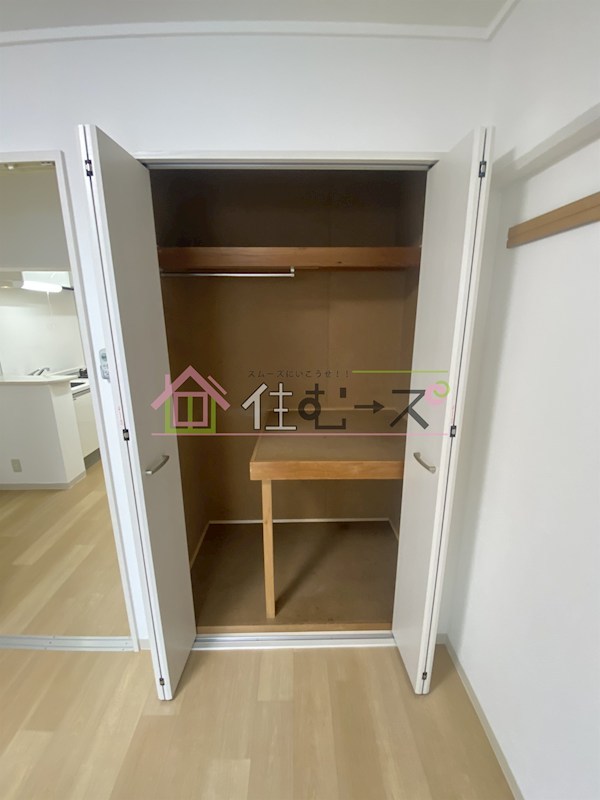 ハイツ新和 その他5