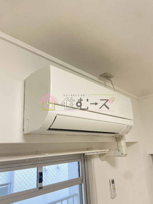 ハイツ新和 その他6