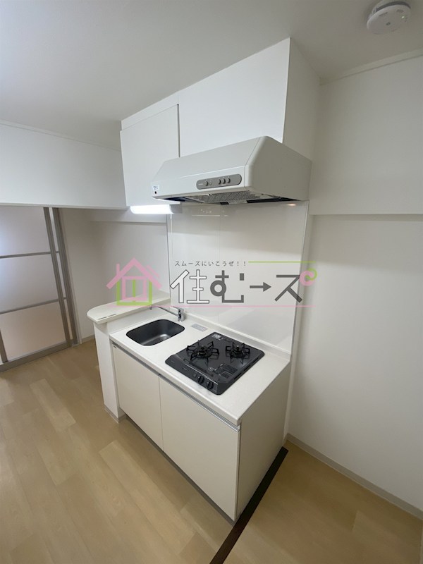 ハイツ新和 キッチン