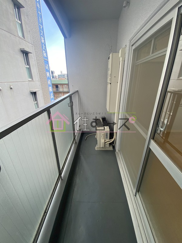 ハイツ新和 ベランダ