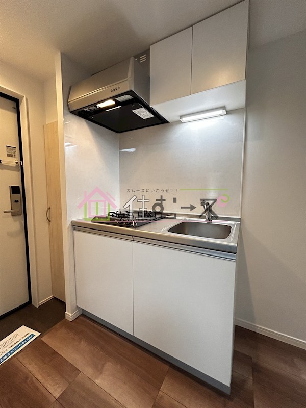 CRASTINE住吉大社 キッチン