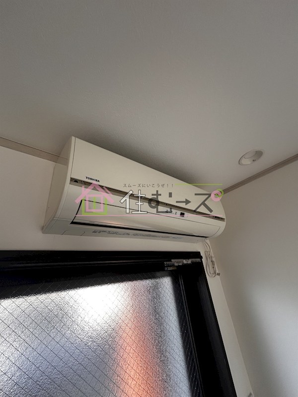 沢ノ町駅前88マンション その他2