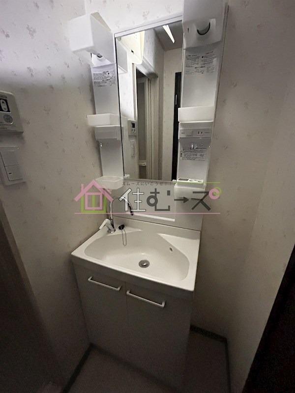 沢ノ町駅前88マンション その他3